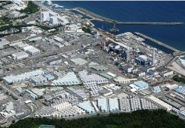 日本啟動(dòng)核廢水排海，日妝還能用嗎？
