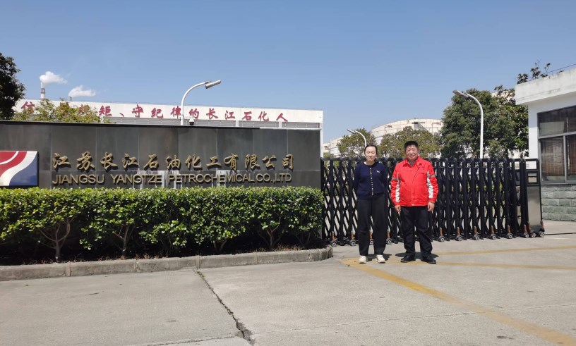 QQ20251111-155202.jpg